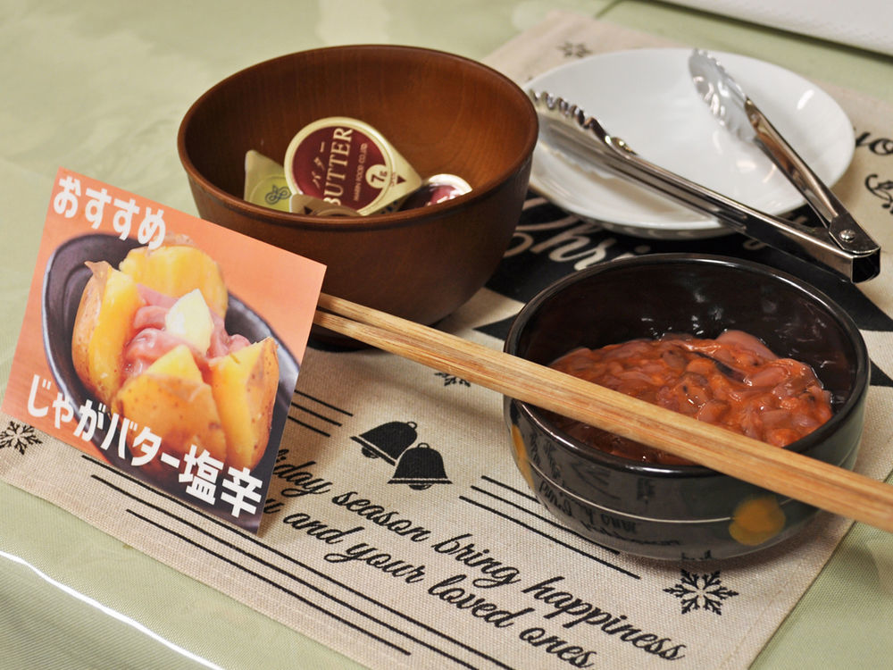 Mystays 札幌薄野酒店 外观 照片